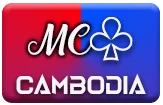 Cambodia Togel