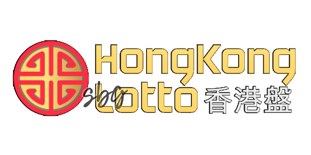 Hongkong Terbaik